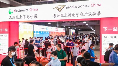 慕尼黑電子展2021-瑞凱精彩亮相上海，賦能5G新時代