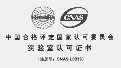 高低溫試驗箱測溫裝置內部校準規(guī)范