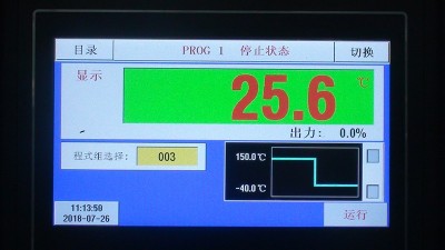 冷熱沖擊試驗箱英文怎么翻譯，與快速溫變試驗箱有什么區(qū)別