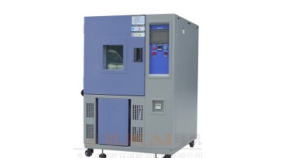 恒溫恒濕試驗(yàn)箱-2