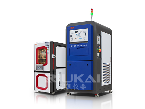 集成環(huán)境模擬系統(tǒng)測試箱