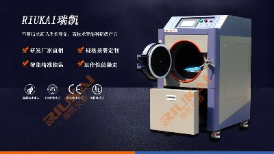 加速試驗中，HAST和<i style='color:red'>hass</i>的區(qū)別