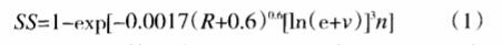 溫度循環(huán)篩選度的數(shù)學模型