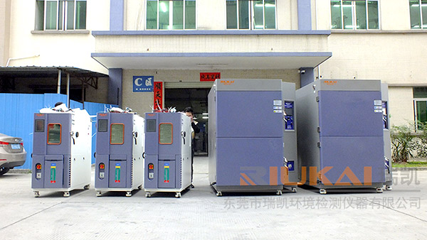 厲害了，瑞凱儀器通過國(guó)家高新技術(shù)企業(yè)認(rèn)定